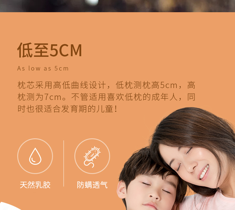 ĐƯỢC BEAUTY Thái Lan nhập khẩu cao su thiên nhiên gối đơn gối ở mức độ thấp của siêu mỏng mỏng gối cho con bú gối cổ tử cung thấp - Gối gối cho bà bầu