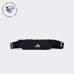 Adidas/阿迪达斯正品男女潮流运动舒适时尚跑步健身休闲包IB2390