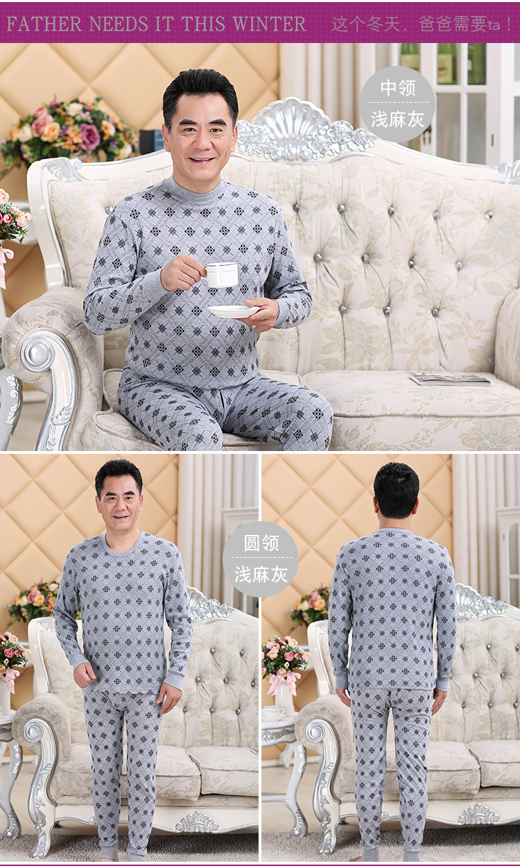 Qiuyi Qiuku phù hợp với cotton nam và nữ trung và già 100% cotton cao cổ cộng với phân bón XL đồ lót nhiệt bo dai tay nam