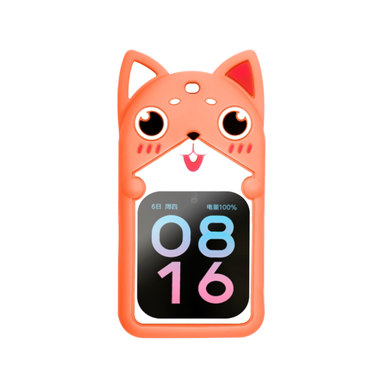 
Suitable for Mitu Children's Watch 2/3/3C Neck Cover Silicone Cute Anti-fall Pendant Xiaomi Telephone Watch 4 Protective Cover Men and Girl Neck Cover Lanyard Student General Accessories