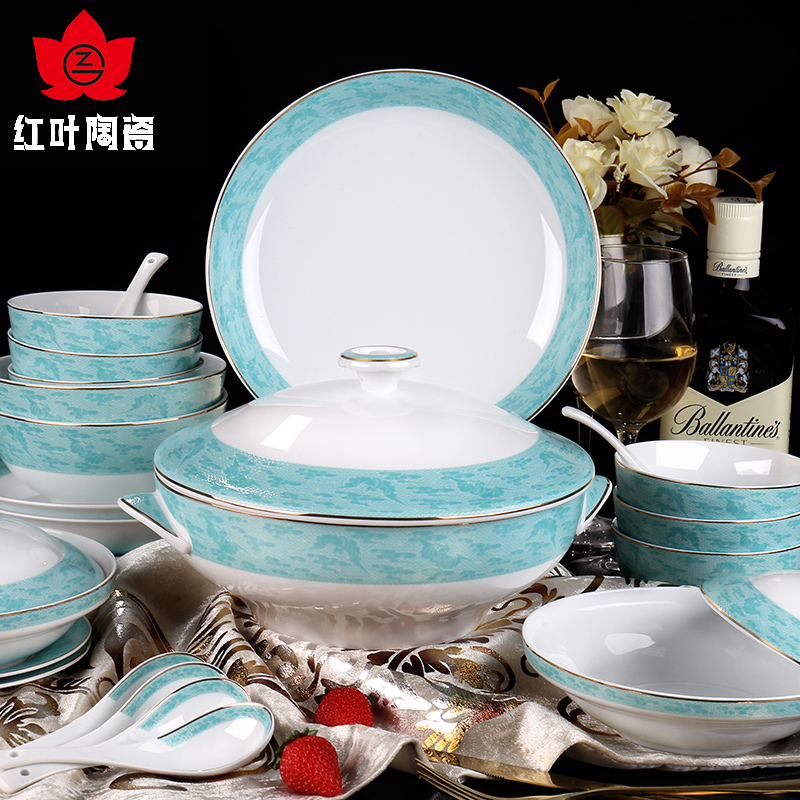 Red high temperature fine white porcelain European tableware suit household jingdezhen western - style dishes suit eating the food dishes