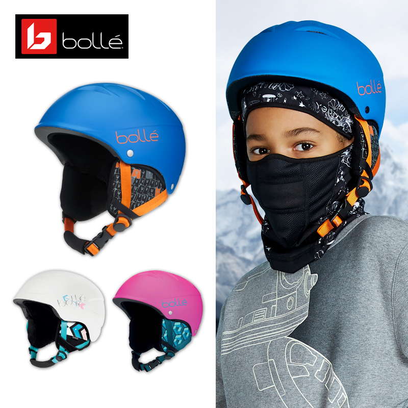 French bolle youth children's outdoor ski helmet boys and girls single and double board snow helmet lightweight warm anti-collision