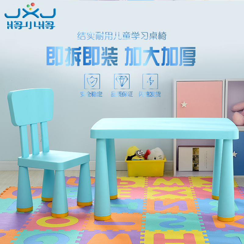 fisher price table and chair set