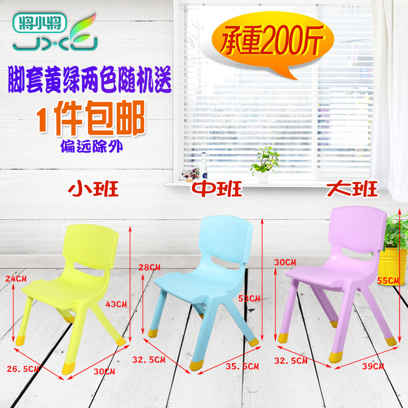 ��С���Ӻ��ͯ���� ZL-01-15