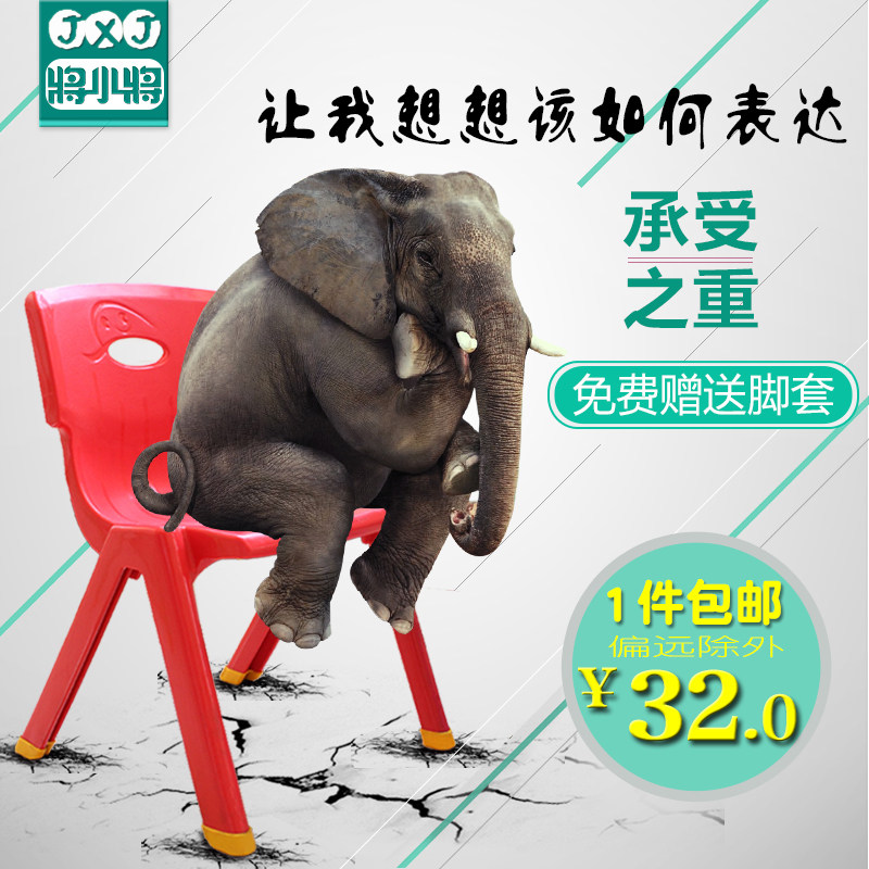 ��С���Ӻ����Ӥ�׶�����