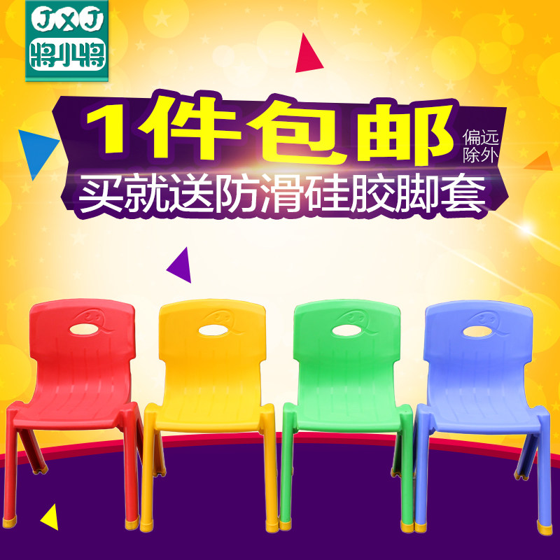 ��С���Ӻ����Ӥ�׶�����