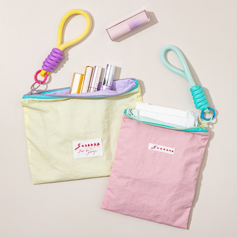 Sanitary Napkin Storage Bag, Color-Blocking, Simple Design, Portable for Travel, Large Capacity, Sanitary Pad Storage Pouch with Zipper