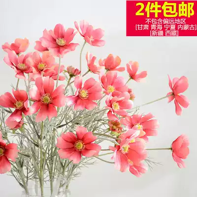 Gesang flower simulation flower bedroom living room dining table decoration flower fake flower simulation flower set dried flower bouquet silk floral art