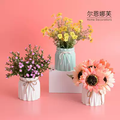 Star chrysanthemum peony simulation flower set decoration fake flower living room decoration potted dining table flower home decoration