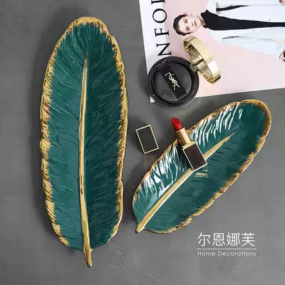 Feather storage plate Nordic gold household ceramic storage plate jewelry dessert snacks aromatherapy cosmetics storage tray