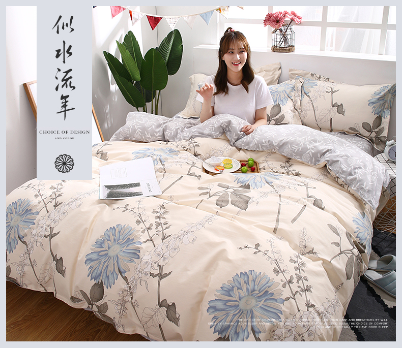 Bông quilt cover mảnh duy nhất 100% cotton quilt cover ký túc xá sinh viên duy nhất 1.5 m giường 1.8 mét đôi 200x230