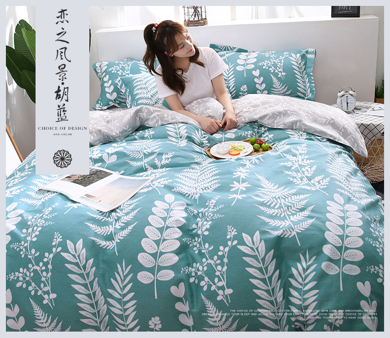 Bông quilt cover mảnh duy nhất 100% cotton quilt cover ký túc xá sinh viên duy nhất 1.5 m giường 1.8 mét đôi 200x230