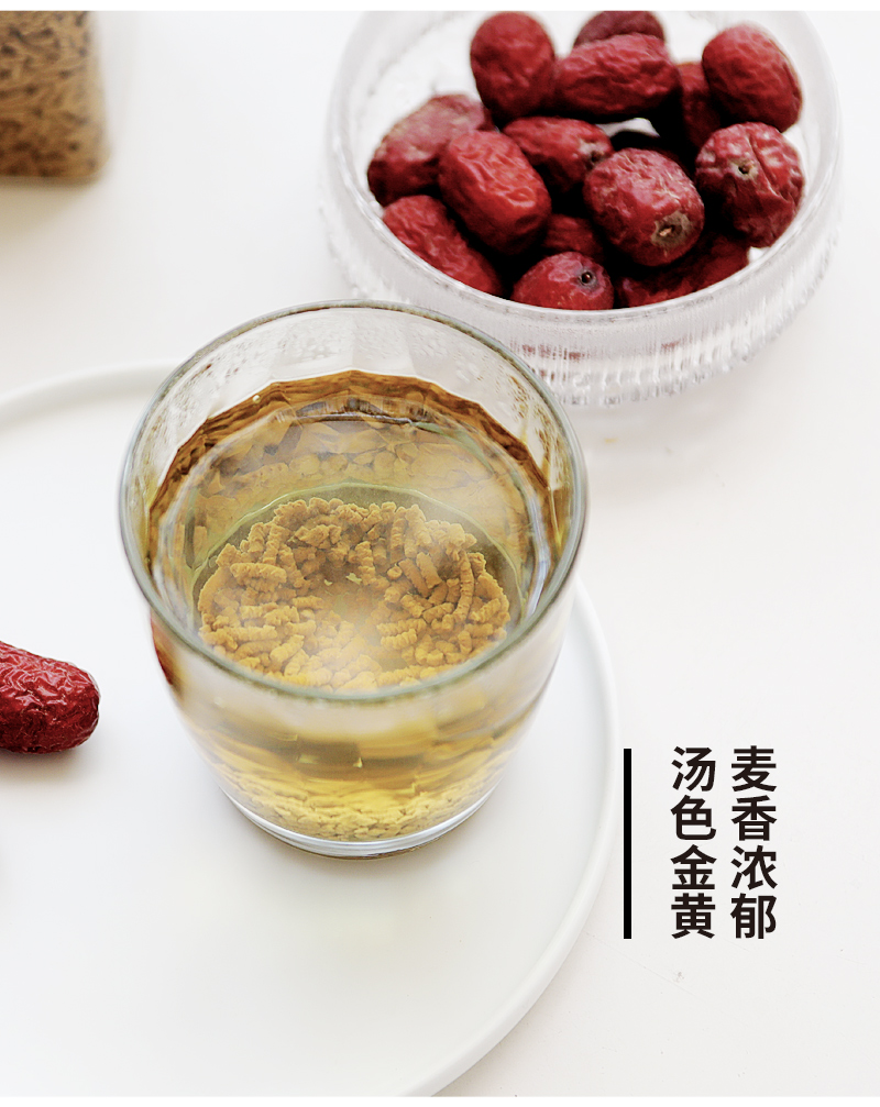 花舞纪家全麦香苦荞茶