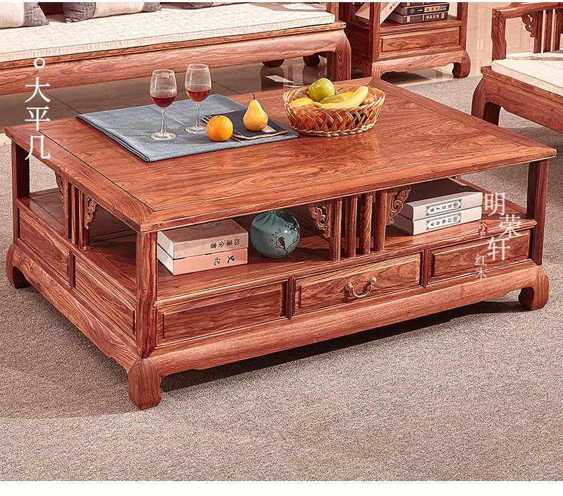 Махогани диван 明荣轩红木家具刺猬紫檀蝶舞沙发实木花梨木沙发客厅组合 Ming/Rong Xuan