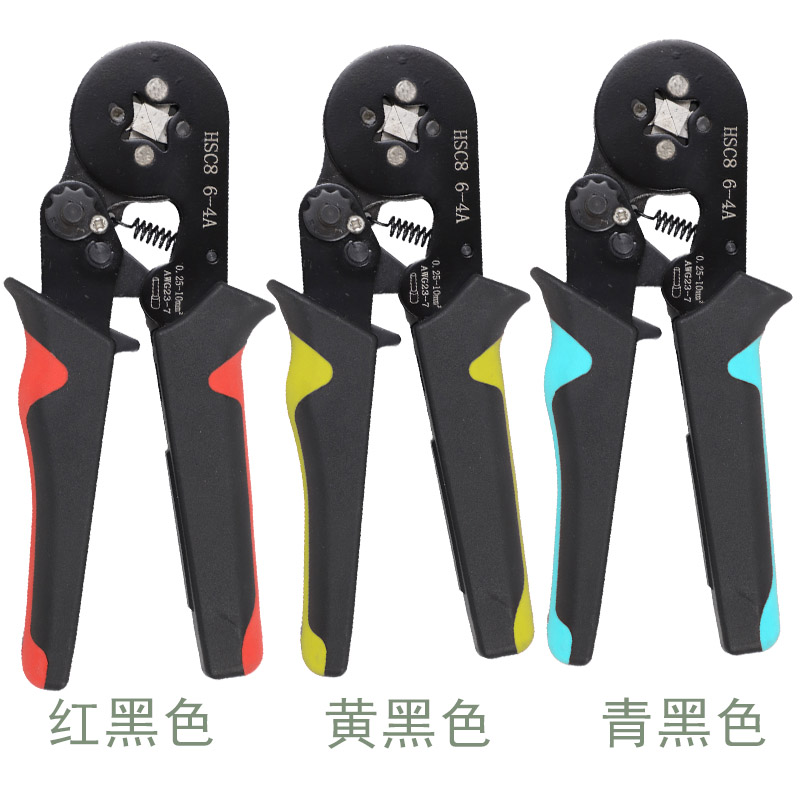 HSC8 6-4A 6-6 16-4迷你型自调式管形端子压线 线钳 针形线 线鼻接线 线钳