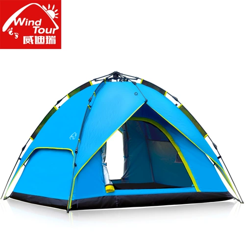 Дорожная автоматическая палатка, снаряжение для кемпинга для двоих, полностью автоматический, увеличенная толщина