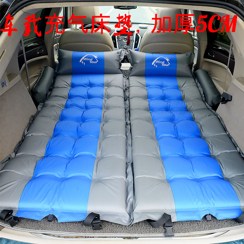 Outdoor inflatable mattress thickened moisture-proof camping lunch break tent car trunk sleeping mat household automatic inflatable cushion