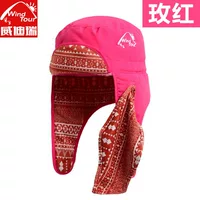 Meihong Leifeng Hat интенсивная модель