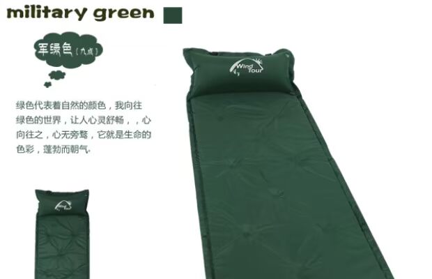 Wei Di Rui ngoài trời tự động đệm bơm hơi cắm trại đa chức năng 9 điểm có thể được kết hợp với gối lều ẩm pad nghỉ trưa - Thảm chống ẩm / Mat / Gối thảm mút xốp lót sàn