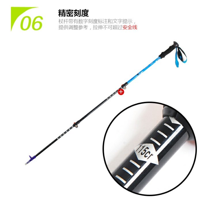 Widdy Carbon trekking mặc ba phần khóa kính thiên văn xử lý thẳng leo núi gậy đi bộ nhện - Gậy / gậy gậy chống