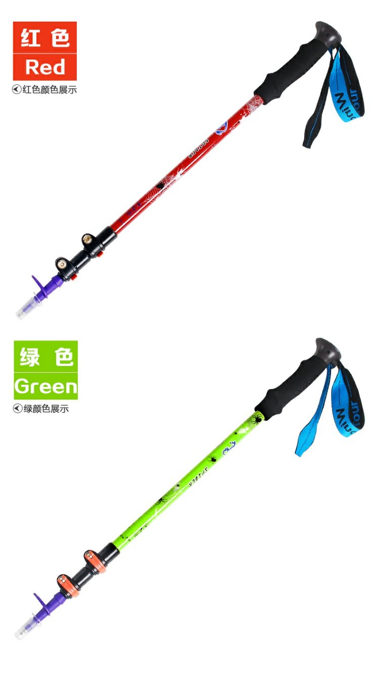 Widdy Carbon trekking mặc ba phần khóa kính thiên văn xử lý thẳng leo núi gậy đi bộ nhện - Gậy / gậy gậy chống