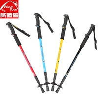 Trekking cực ngoài trời nhẹ telescopic gấp nhôm leo mía leo núi cũ đi bộ gậy đi bộ - Gậy / gậy gậy chống inox	