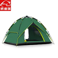 Армейский зеленый (базовая модель)