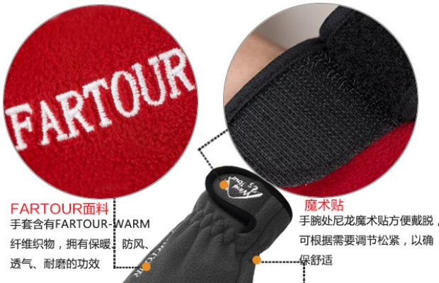 Wind Tour / Weidi Rui Cưỡi ngoài trời chống trượt mùa thu và mùa đông Găng tay lông cừu ấm áp và chống gió cho nam và nữ - Găng tay găng tay lái xe