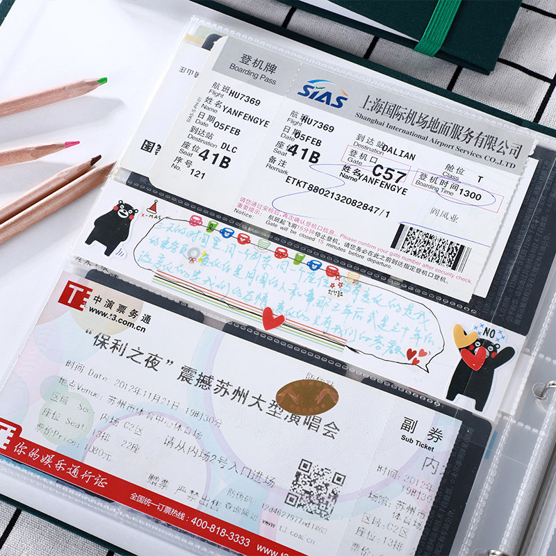 Ticket collection book Ticket collection folder Movie ticket ticket Travel commemorative ticket Ticket stub Postcard collection book