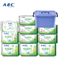 日夜用组合10包ABC卫生巾茶树精华日用夜用10包送收纳箱是专柜正品吗？