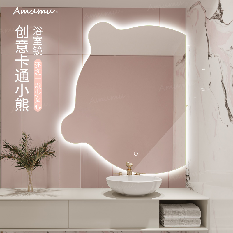 Irregular Smart Mirror LED Light Makeup Mirror Round Mirror Decorative Mirror Wall Mounted Bathroom Mirror Stick Wall Bear Makeup Mirror