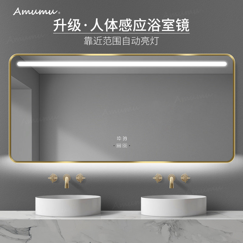 Smart Bathroom Mirror Hanging Wall Style Dressing Room Anti-Fog Mirror Custom Toilet Wash Table Mirror Led with lamp mirror