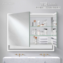 Anti-fog space aluminum mirror cabinet wall-mounted bathroom mirror cabinet with shelf storage Smart bathroom mirror cabinet Custom mirror cabinet