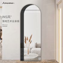 Dressing mirror Whole body floor ins Winds wall-mounted Bedroom Girls net Red hanging wall mirror Home Living room Vaulted Audition Mirror