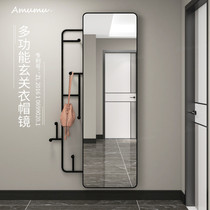 Cloakroom Mirror Containing integrated multifunctional wearing mirror wall-mounted full-body mirror bedroom home audition mirror woman