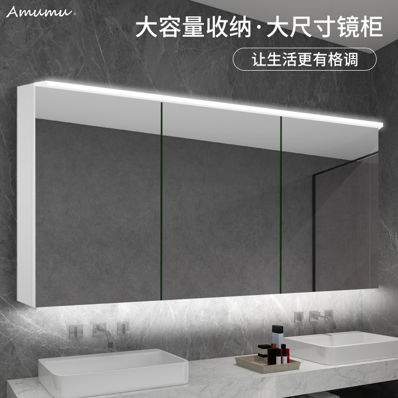 Bathroom mirror hanging wall style washing desk mirror cabinet Intelligent bathroom mirror cabinet with lamp bathroom mirror cabinet bathroom mirror cabinet-Taobao
