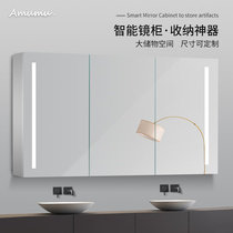 Aluminum alloy bathroom mirror cabinet wall-mounted with socket Smart mirror cabinet wall-mounted bathroom light luxury bathroom mirror cabinet customization