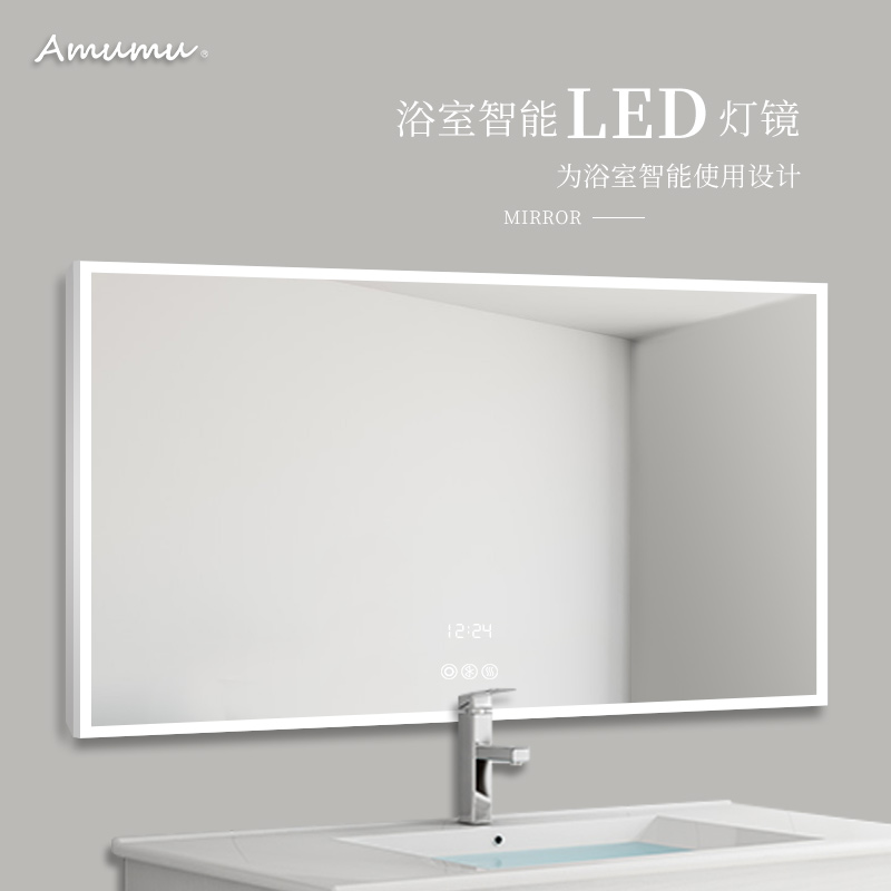 Amumu bathroom mirror hanging wall smart mirror wall hanging toilet powder room hanging mirror shower mirror with lamp makeup mirror