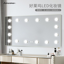 Bathroom mirror Hollywood led retro with bulb makeup mirror Vanity mirror Wall-mounted beauty mirror High-end wash mirror