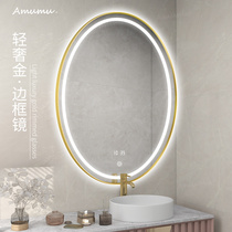 Light Extravagant Golden Bathroom Mirror Wall-mounted with frame Luminous Toilet Mirror Bathroom Oval Dresser Wall-mounted Wall Style