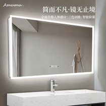 Modern mirror bathroom square smart mirror Wall-mounted toilet mirror Wall-mounted toilet custom makeup bathroom mirror