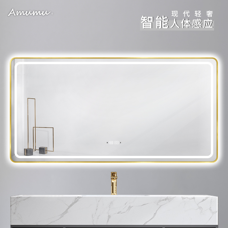 Bathroom Mirror Fog-Proof LED Lamp Mirror Toilet Mirror Bathroom Light Lavish Makeup Room Mirror Hanging Wall Smart Mirror