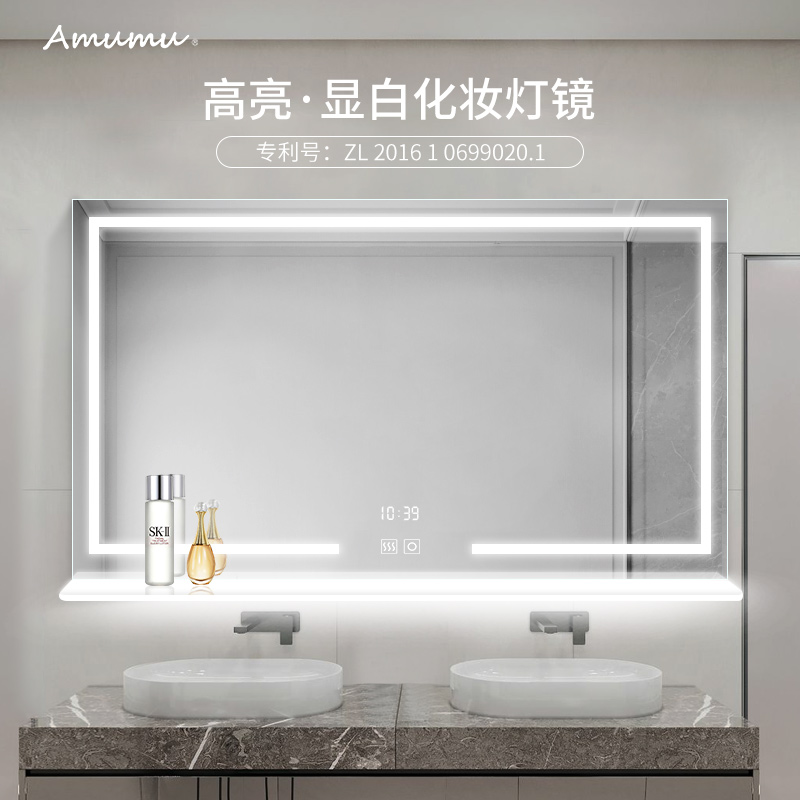 Wall-mounted bathroom mirror with storage all-in-one rack anti-fog led smart mirror dressing room vanity vanity mirror