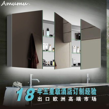 解说阿木木浴室镜柜怎么样，质量很差是真的吗