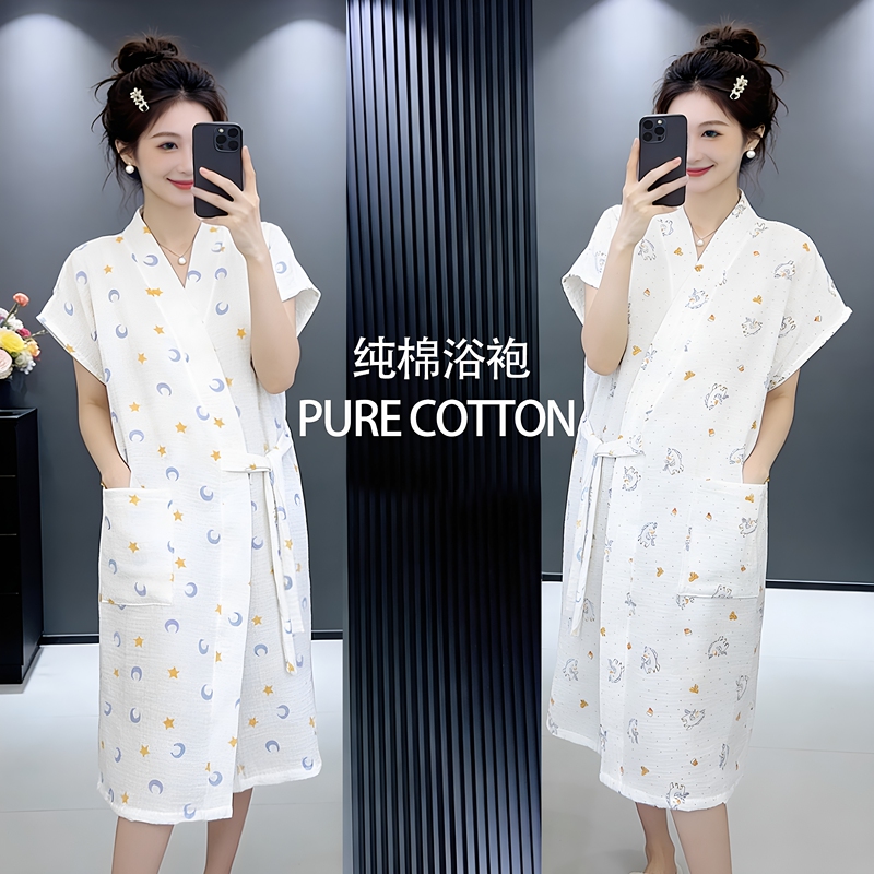 Pure Cotton Double-Layer Gauze Nightgown, Thin Bathrobe for Women, Quick-Drying, Wearable Bath Skirt, Loose-Fitting Home Robe, Short-Sleeved Printed Bath Towel Pure Cotton Double-Layer Gauze Nightgown, Thin Bathrobe for Women, Quick-Drying, Wearable Bath Skirt, Loose-Fitting Home Robe, Short-Sleeved Printed Bath Towel