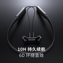  Dakang UCOMX G03H sports wireless Bluetooth headset ultra-long battery life in-ear halter neck running ultra-small magnetic suction