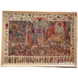 Говорят, что только 20%людей могут сражаться с вами за один раз.