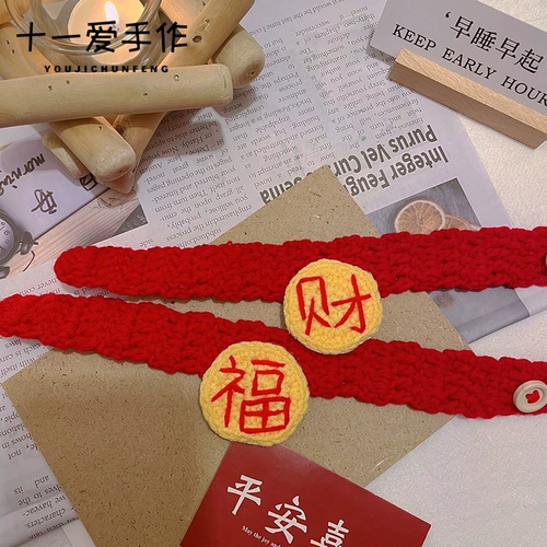 Шарф, чокер, плетеная накидка ручной работы, аксессуар