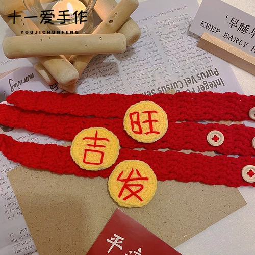 Шарф, чокер, плетеная накидка ручной работы, аксессуар