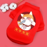 Собачья одежда осень и зима плюс бархат Новогодний домашний кошка щенки щенки